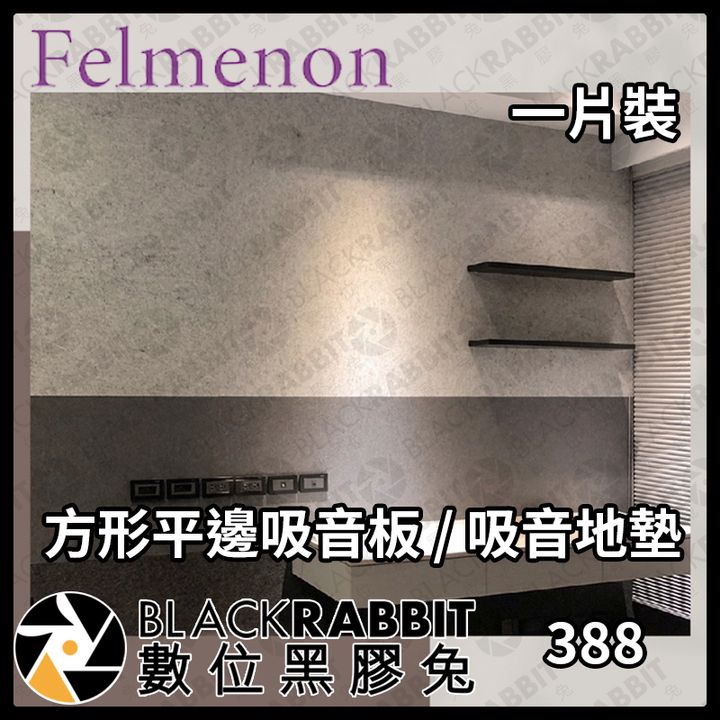 PM-01
