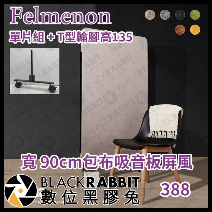 PF135-90-1-01