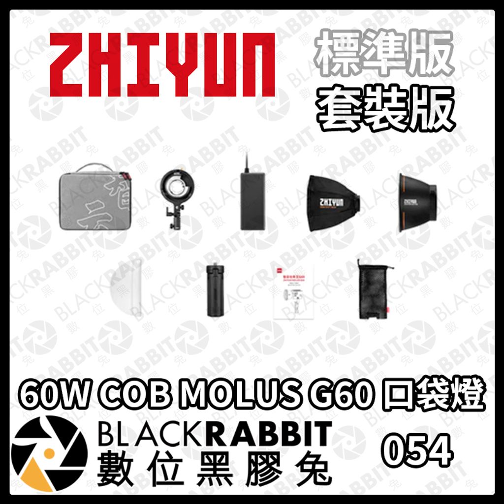 TZG60-04
