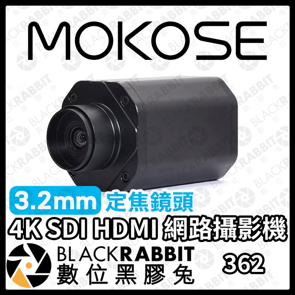 4KHDMISDI+3.2mm-01