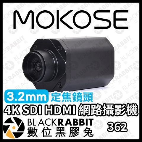 4KHDMISDI+3.2mm-01