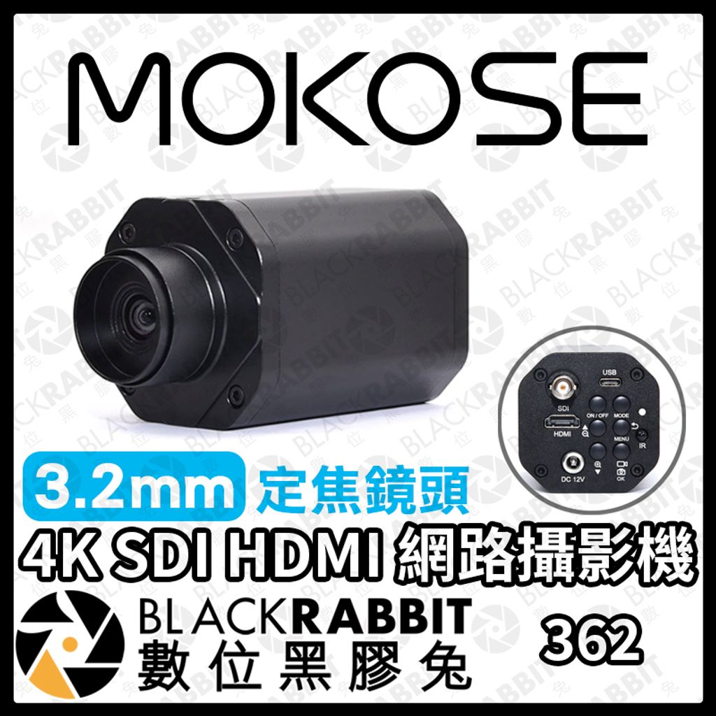 4KHDMISDI+3.2mm-02