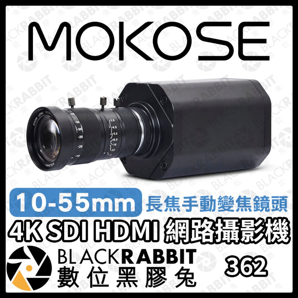 4KHDMISDI+10-55mm-01