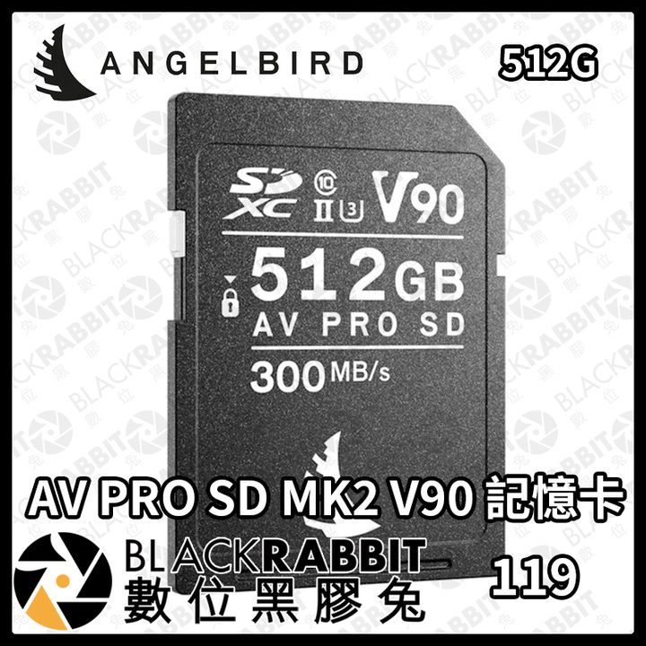 V90512G-01