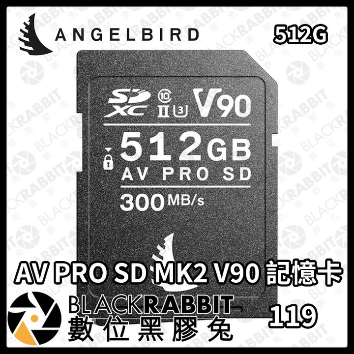 V90512G-02