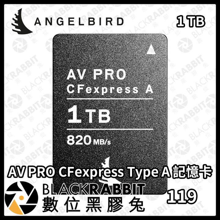 AVPROCF-01