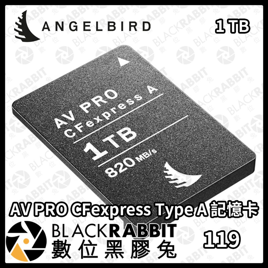 ANGELBIRD AV PRO CFexpress Type A 1 TB 記憶卡