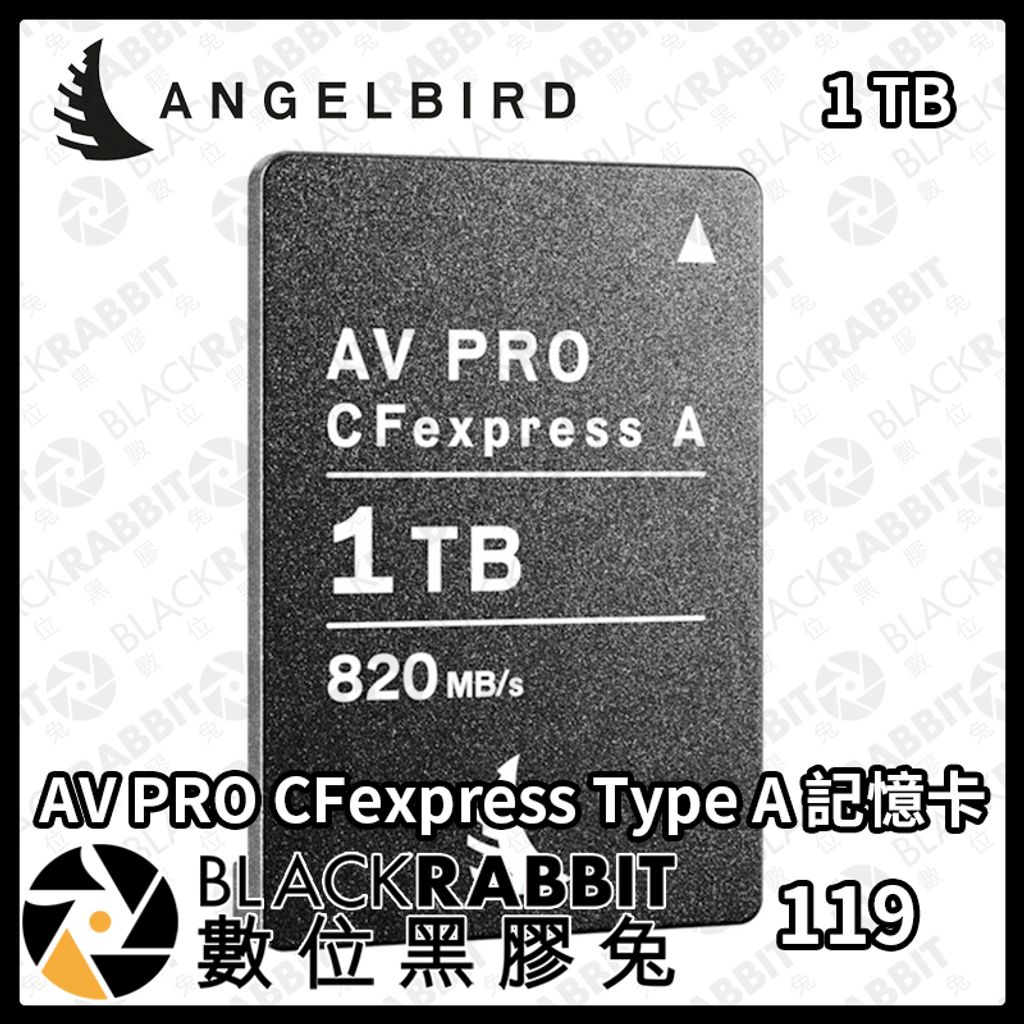 AVPROCF-02