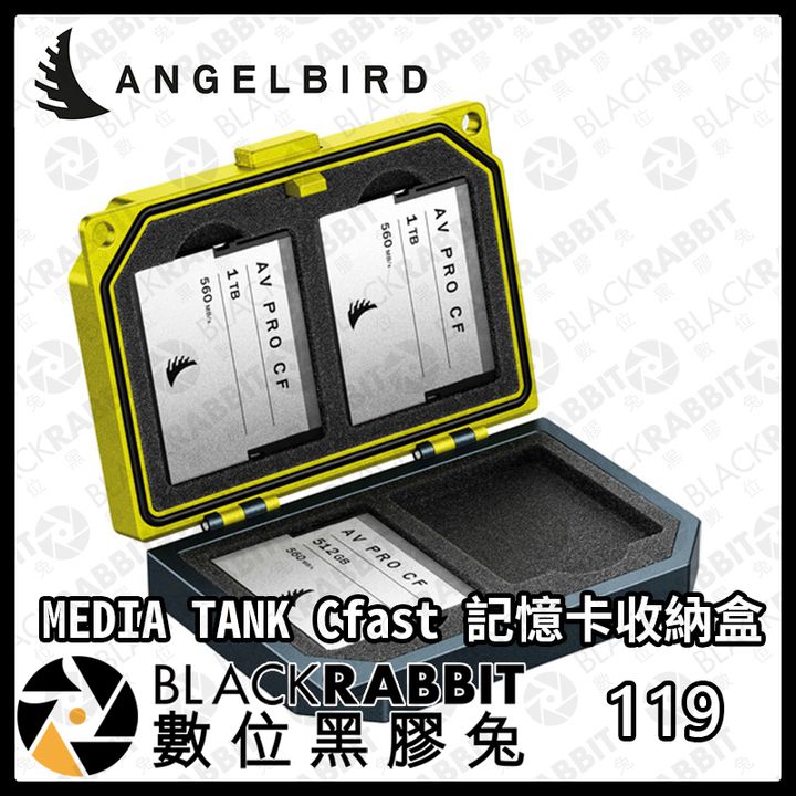 TANKCfastSNH-03