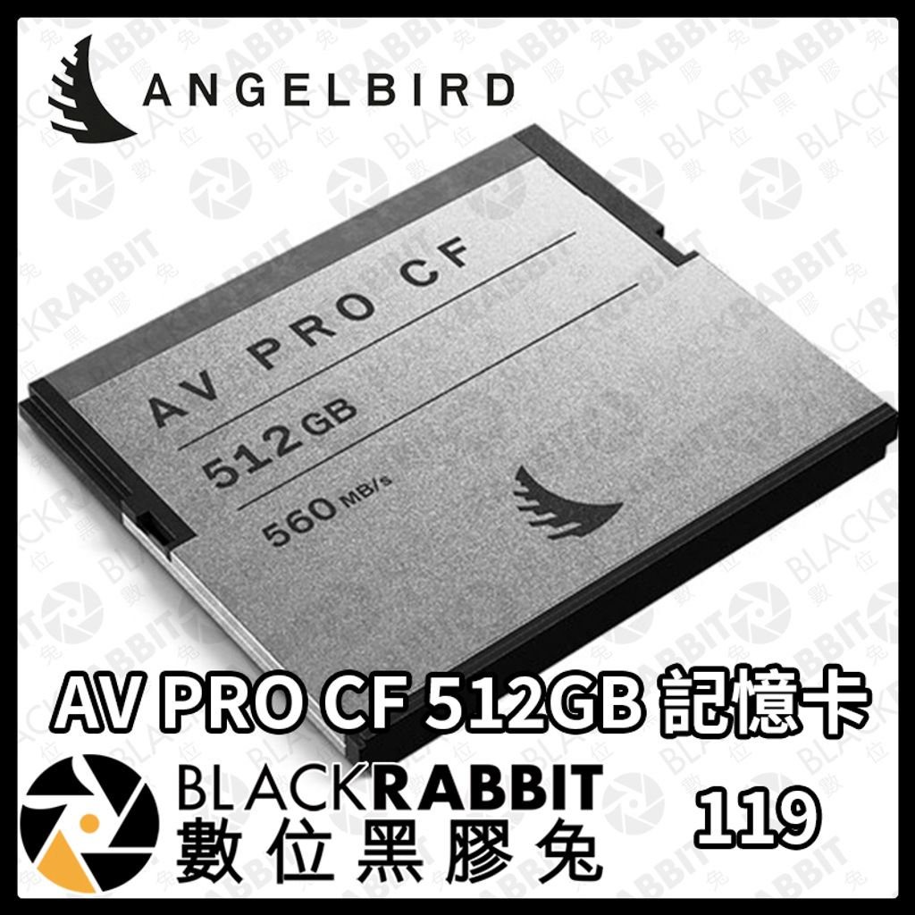 AVPROCF512GBjyk-02