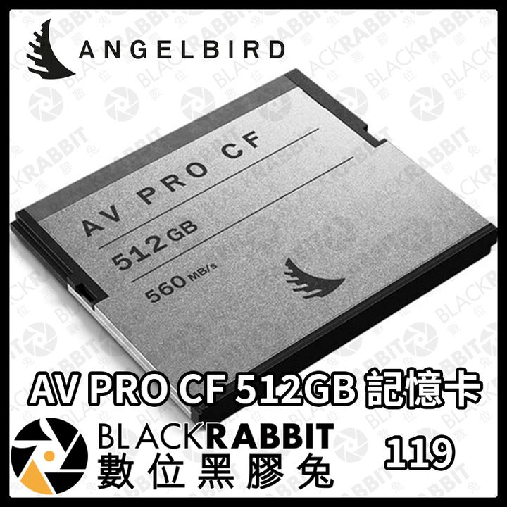 AVPROCF512GBjyk-02