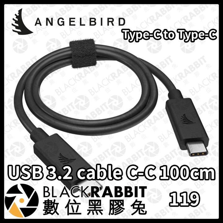 USB 3.2 cable C-C Type-C to Type-C 100cm-01