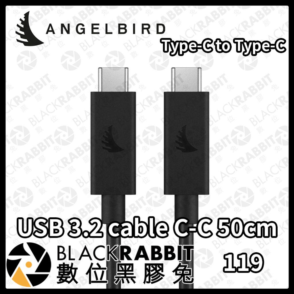 USB 3.2 cable C-C Type-C to Type-C 50cm-03