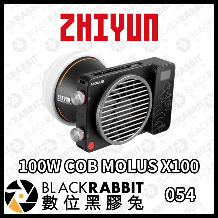 X100-002