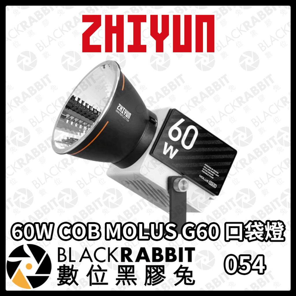 G60-001