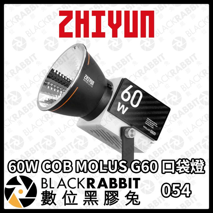 G60-001