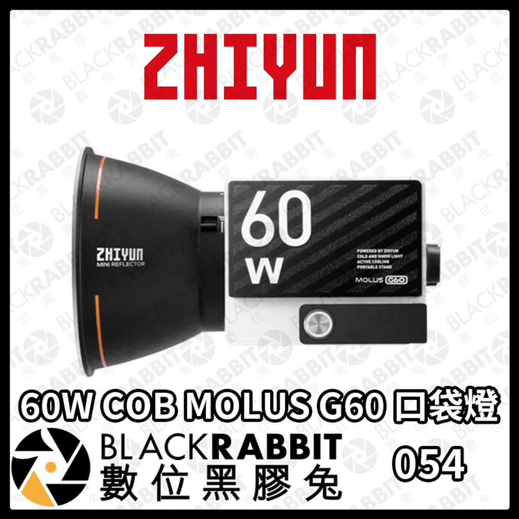 G60-002