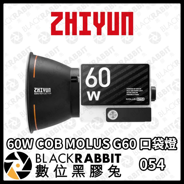 G60-002
