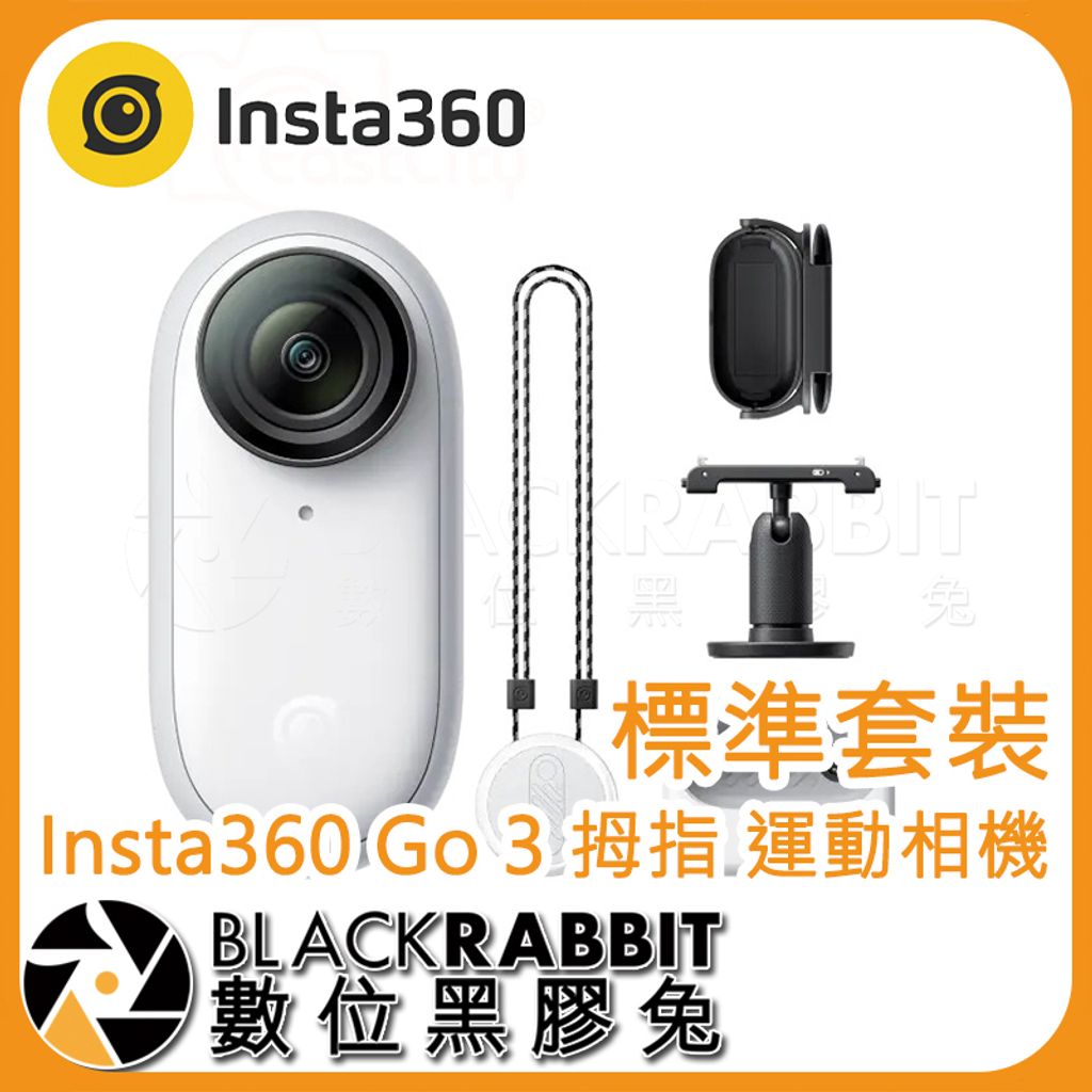 評判 Insta360 GO 完動品 | www.barkat.tv