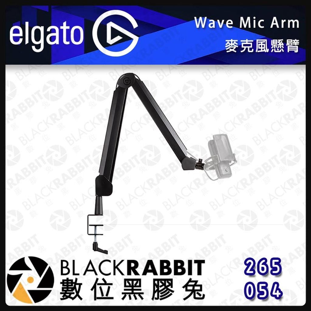 arm02