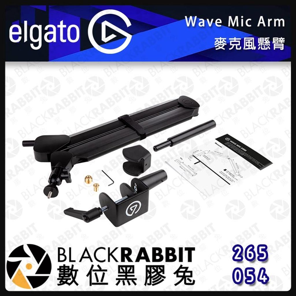 arm01