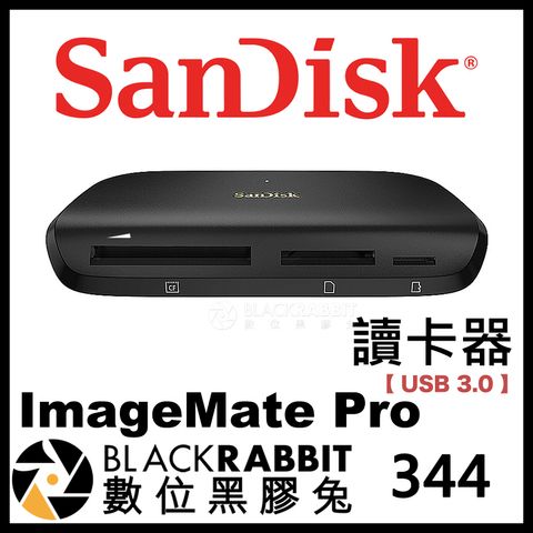 SanDisk ImageMate Pro-01