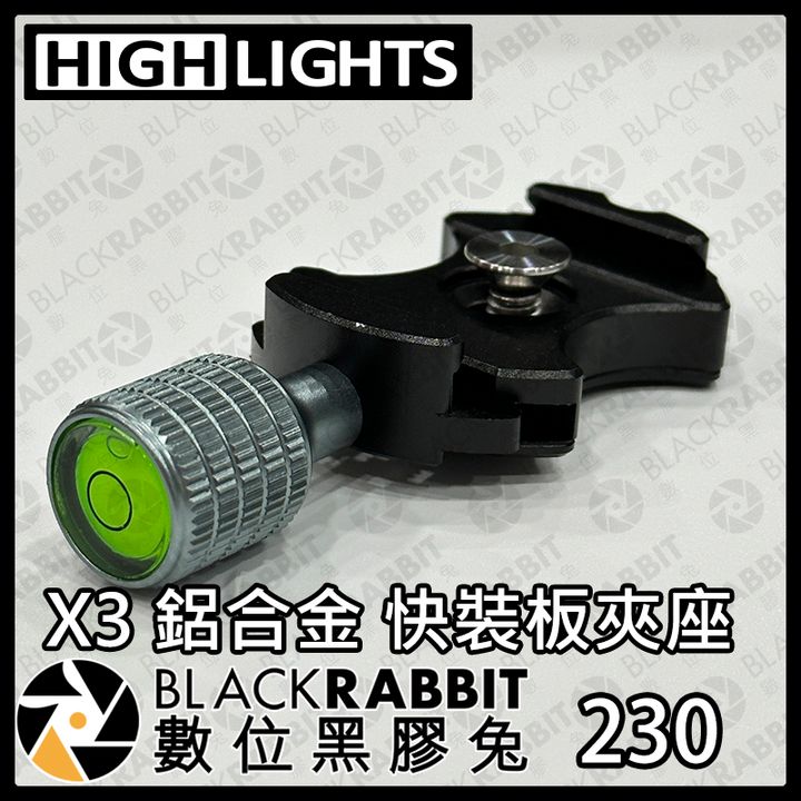 230-x3-02