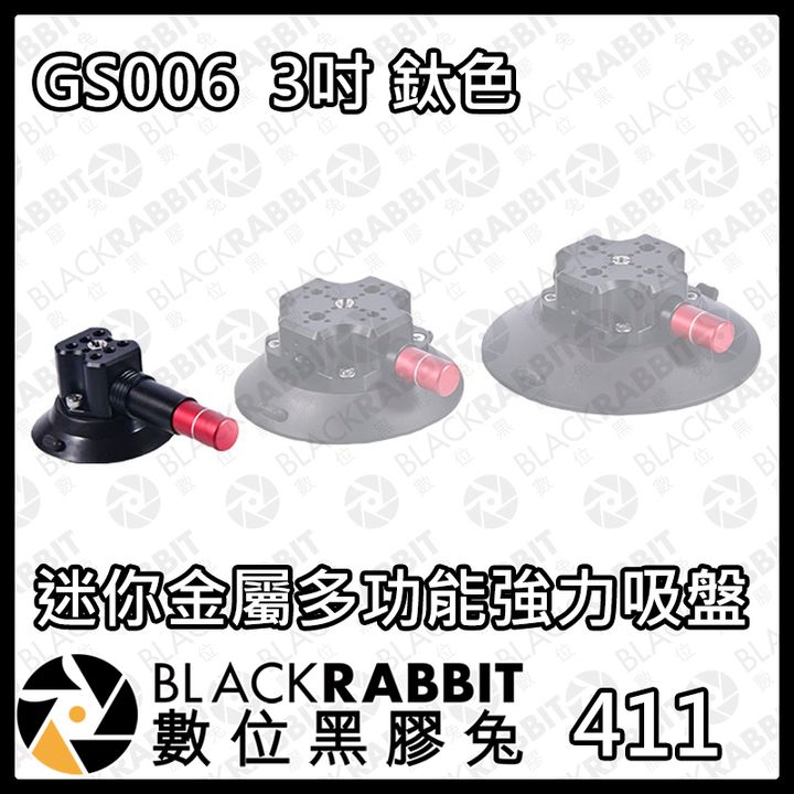 GS006-3-02