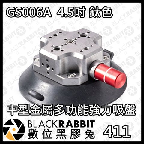 GS006-45-01