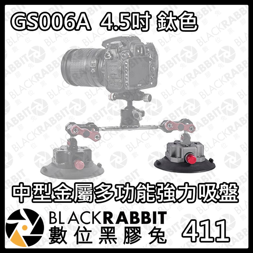 GS006-45-02