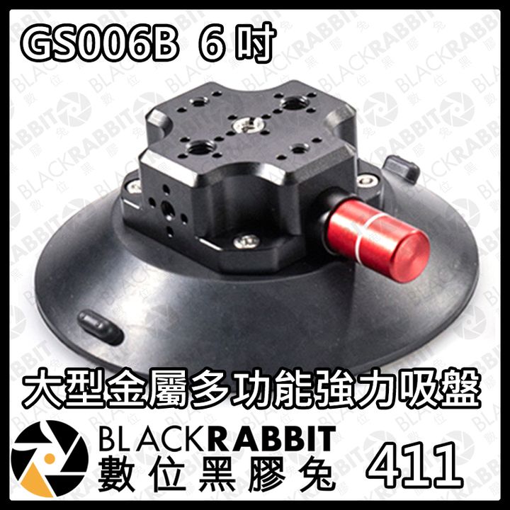 GS006B-6-01