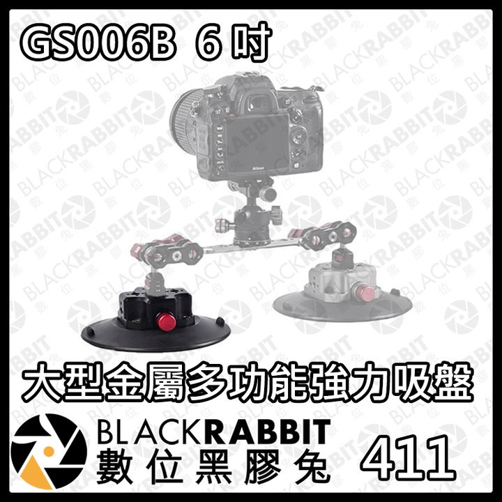 GS006B-6-02