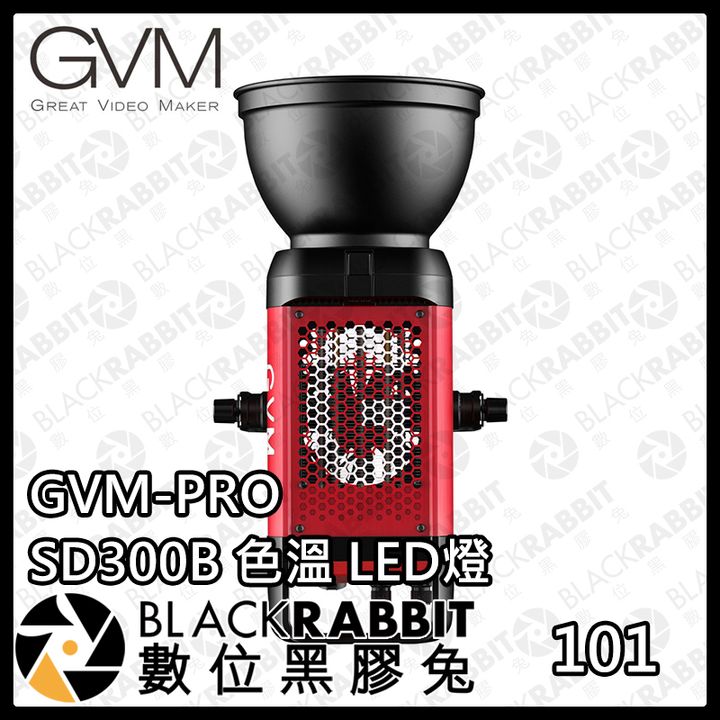 SD300B-02