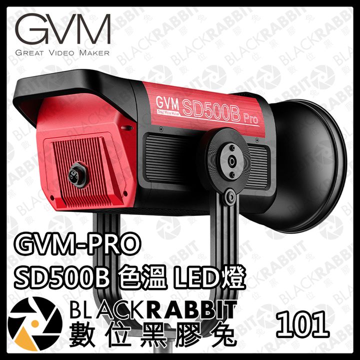 SD500B-02