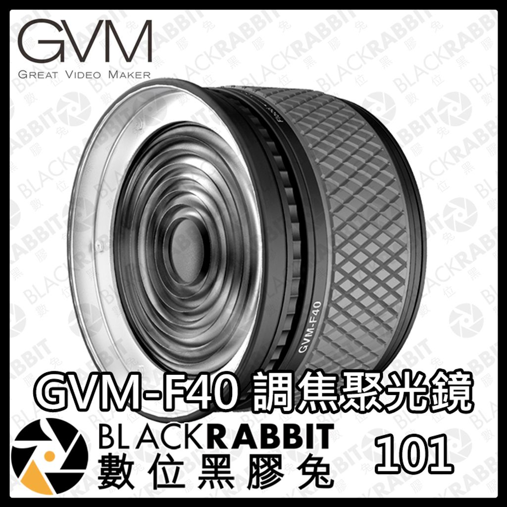 GVM-F40-01