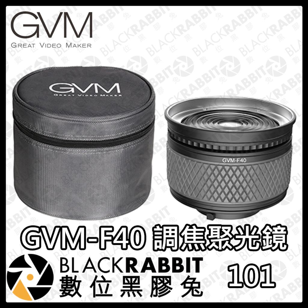 GVM-F40-02