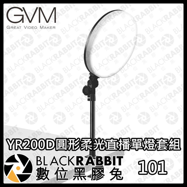 YR200D-01
