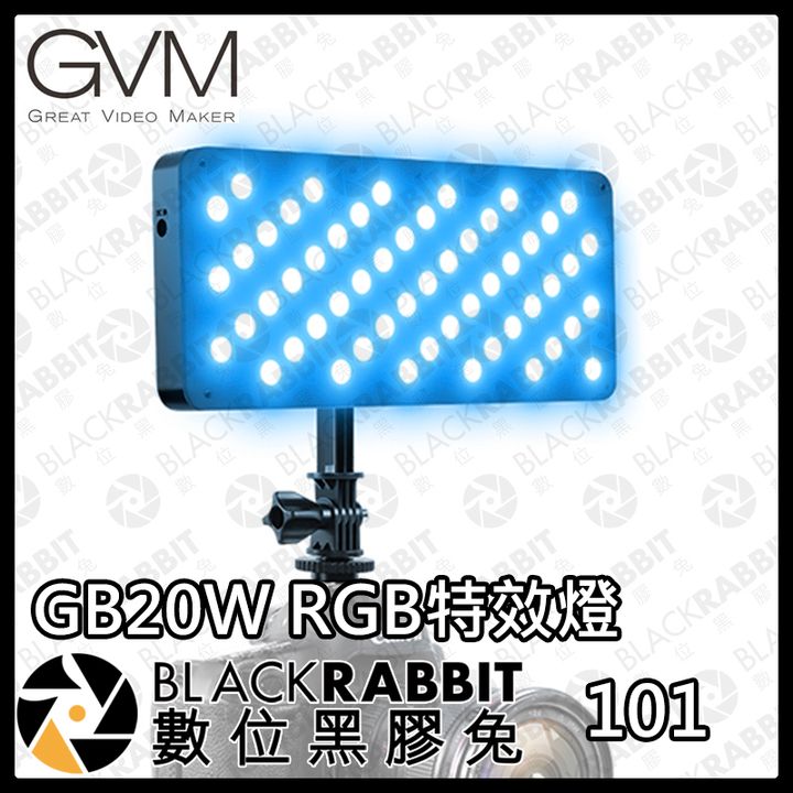 GB20W-02