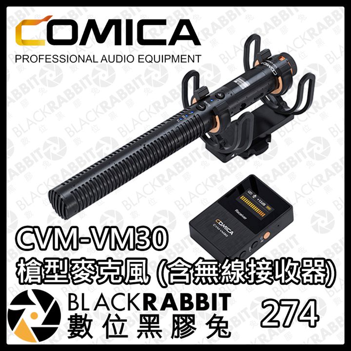 VM30-01