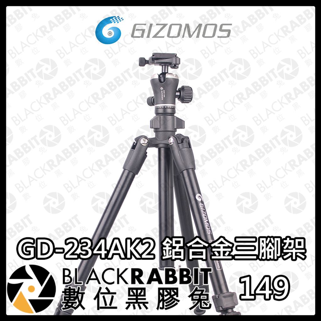 GD-234AK2-01