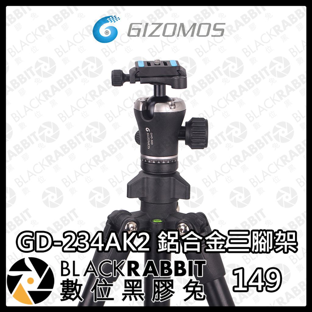 GD-234AK2-02