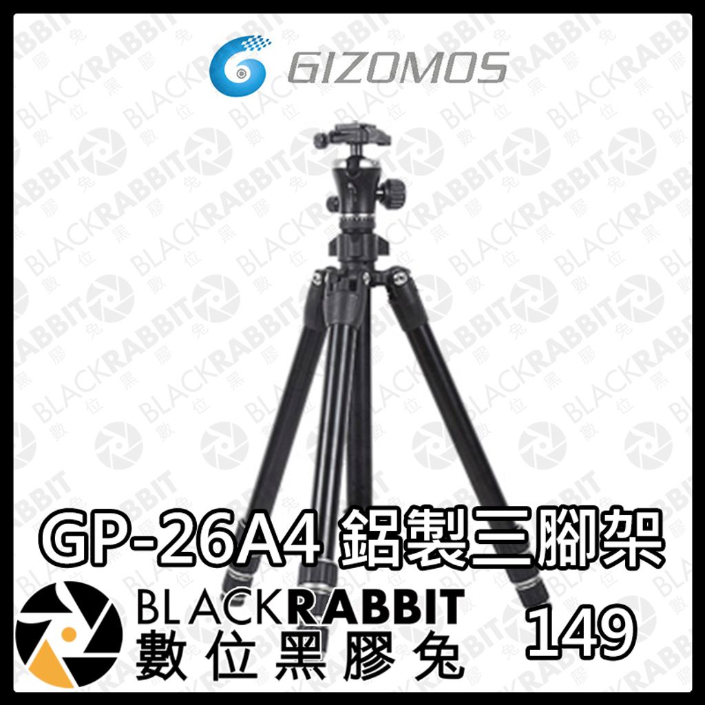 GP-26A4-01
