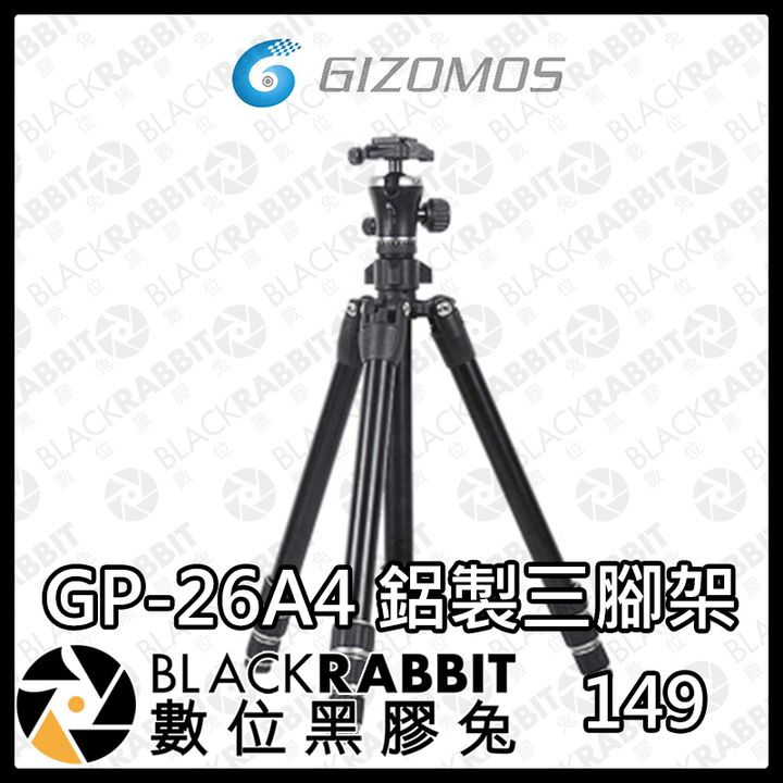 GP-26A4-01