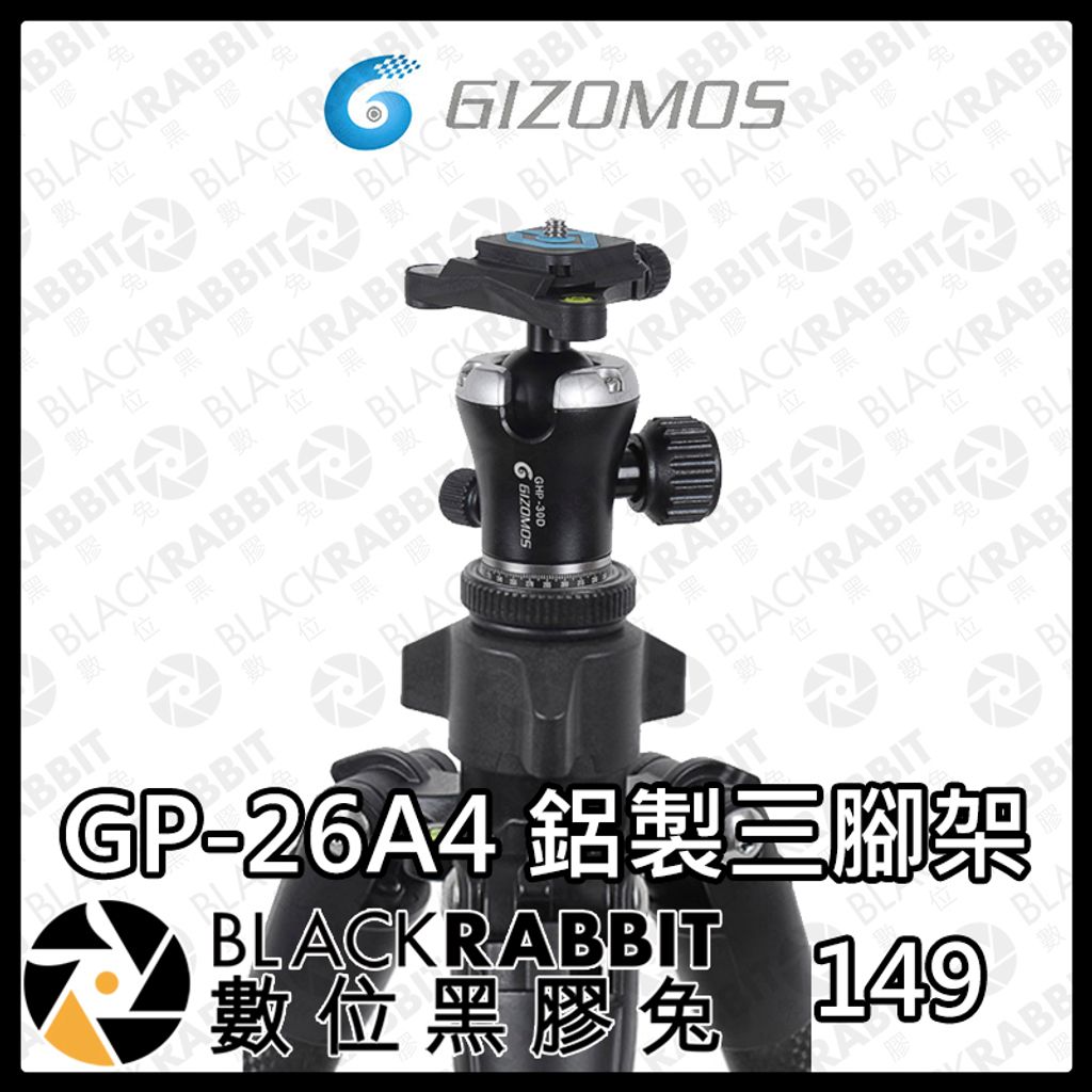 GP-26A4-02