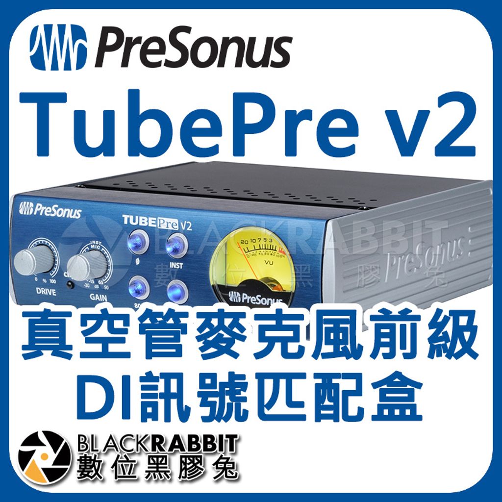 PreSonus TubePre v2 真空管麥克風前級DI訊號匹配盒– 黑膠兔商行