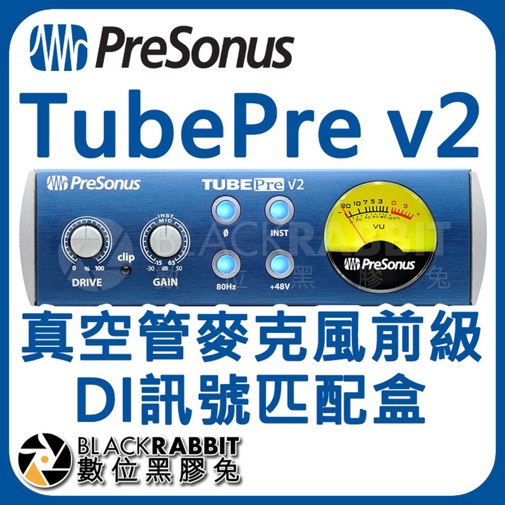 PreSonus TubePre v2 真空管麥克風前級 DI訊號匹配盒