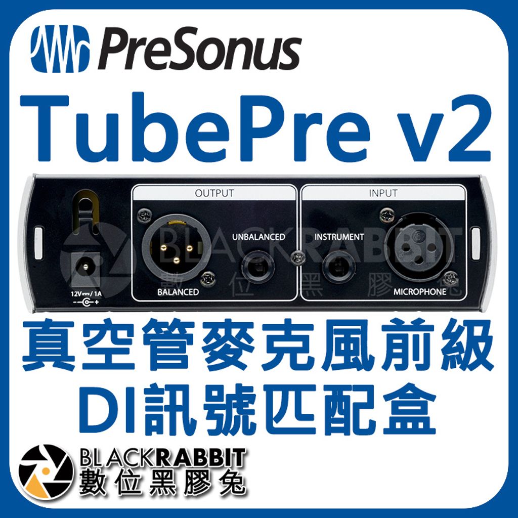 PreSonus TubePre V2 美品-