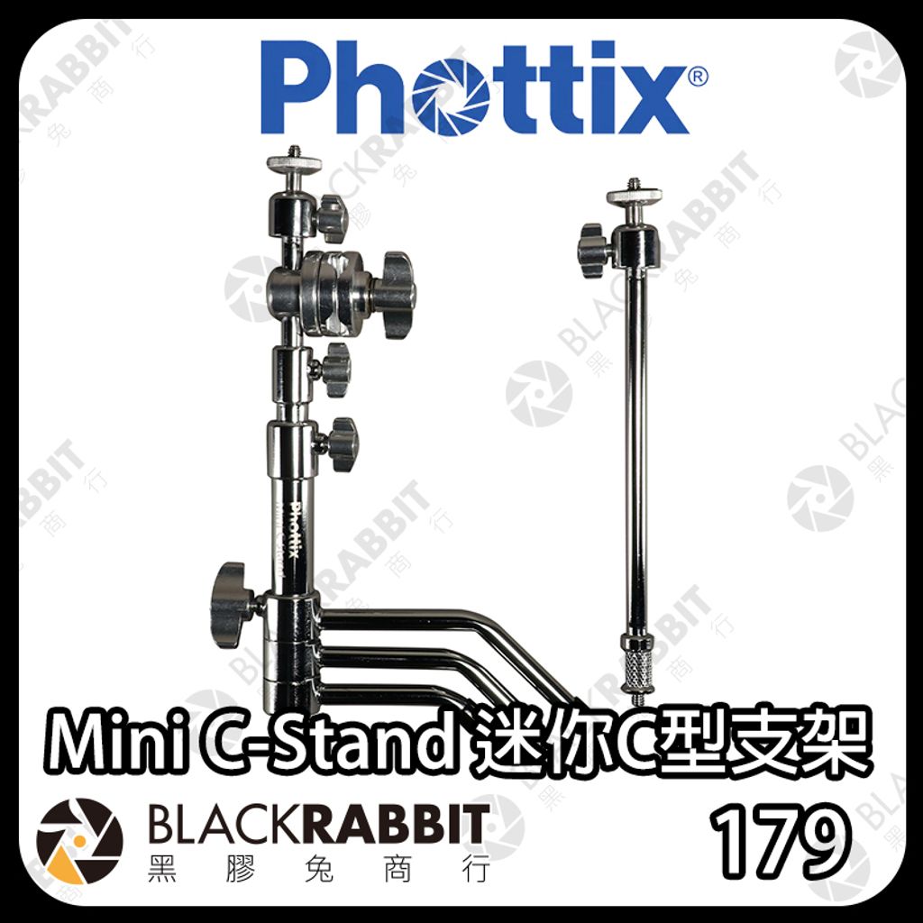 MiniC-Stand-02