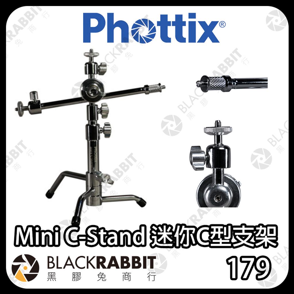 MiniC-Stand-01