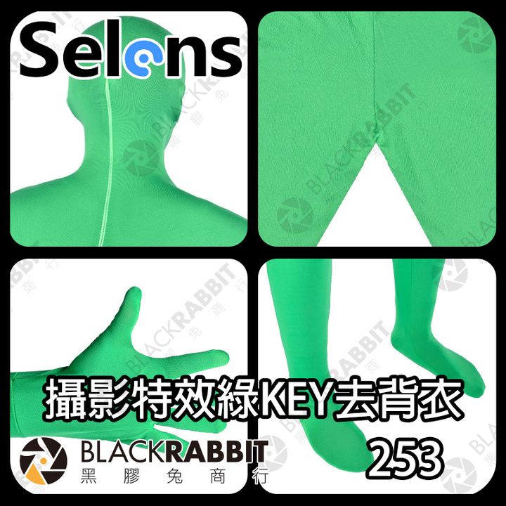 GREENPEOPLE-02